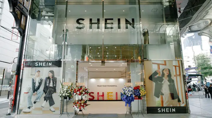 How to Pronounce Shein